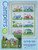 Amy Bradley Campers Applique Pattern Front