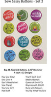 Sew Sassy Button Set 2 48/pkg