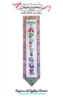 Empress Of Applique Banner Machine Embroidery CD