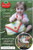 Grab 'n Go Diaper Clutch Pattern