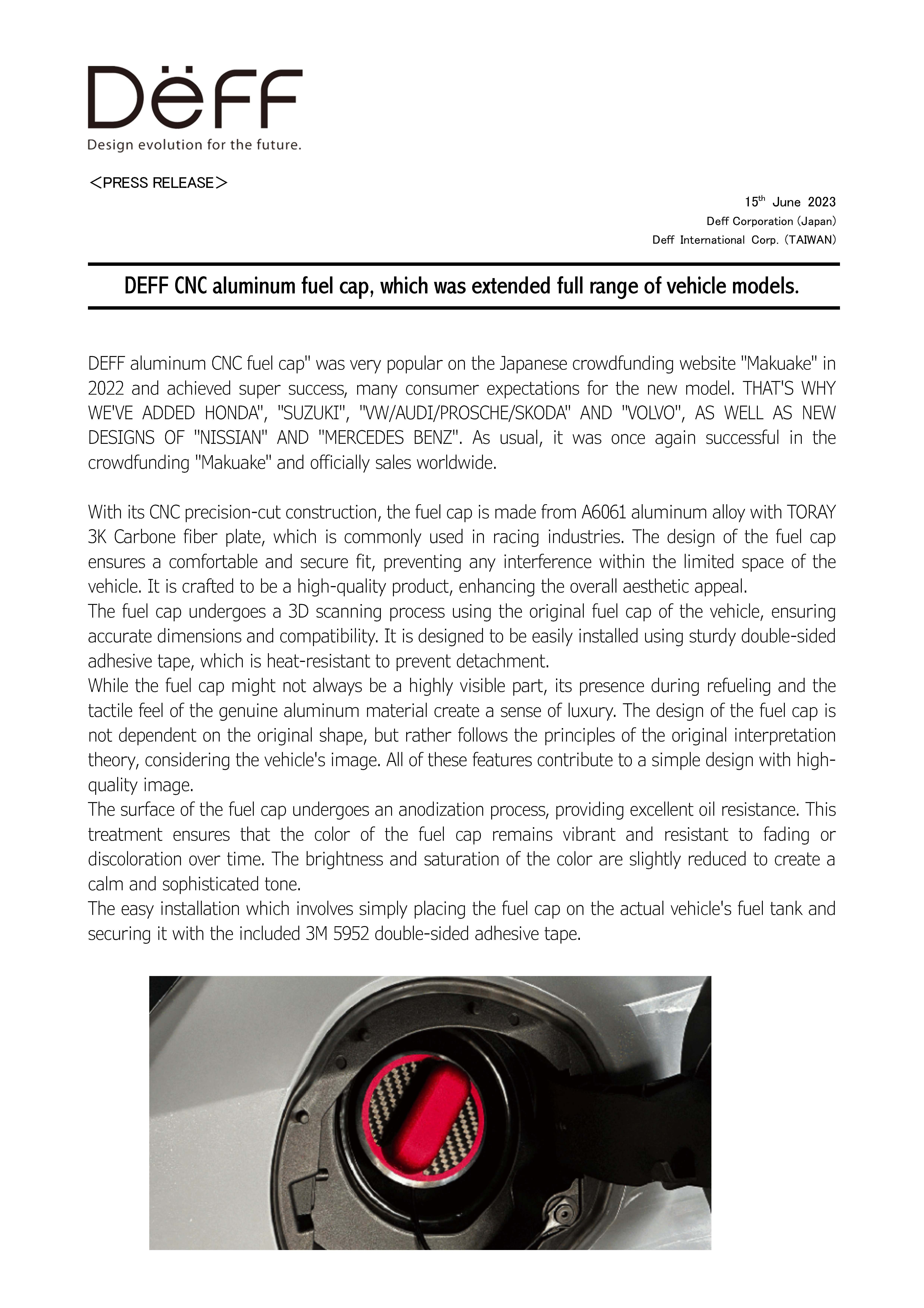 20230615-pr-fuelcap-2-english-01.png