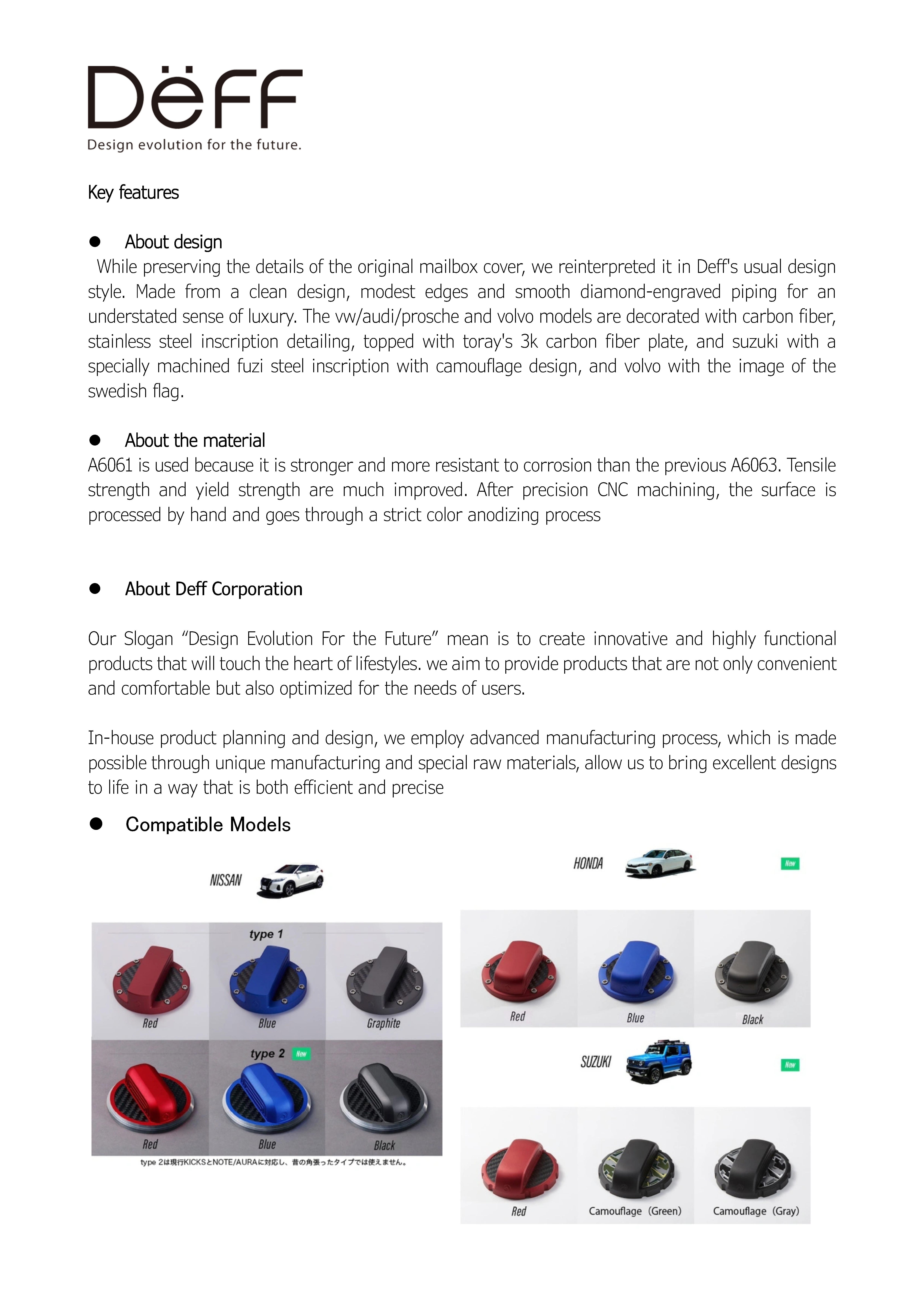 20230615-pr-fuelcap-2-english-02.png