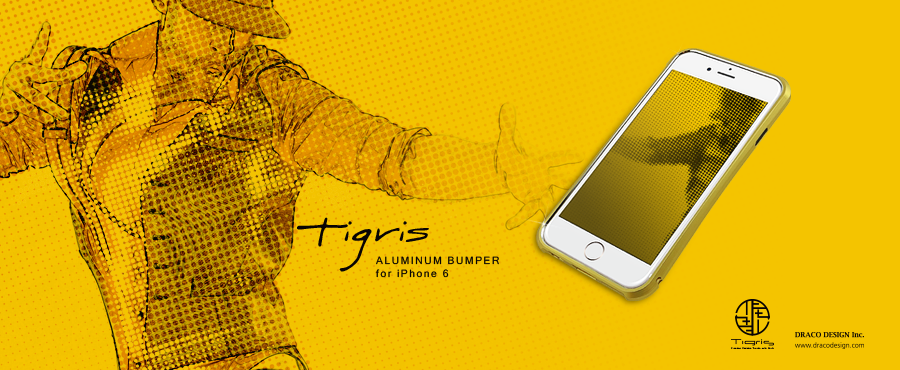tigris-ye.png
