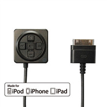 DEEP BASS Active Control Headphone Amplifier for iPhone 4/4S (Black)