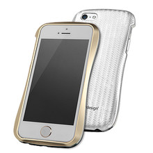 DRACO ALLURE A Aluminum Bumper Case  - for iPhone 5/5S (Gold/White)