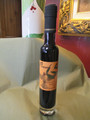 Raspberry Balsamic Vinegar (6.7 oz)