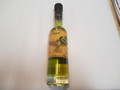 Koroneiki (6.8 oz.)- Extra Virgin Olive Oil- Product of Crete, Greece.