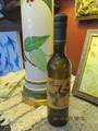 Rosemary Infused Olive Oil