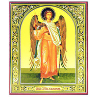 Guardian Angel Icon