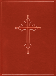 The Altar Book: Deluxe Edition