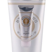 Hydrating Mask 118ml