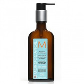 Moroccanoil Original Treatment 125ml BONUS 