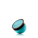 Moroccanoil Intense Hydrating Mask 250ml 