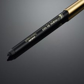 Eye of Horus SmokeyEye Goddess Pencil