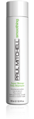 Paulmitchell - Smoothing Super Skinny® Daily Shampoo SMOOTHES AND SOFTENS