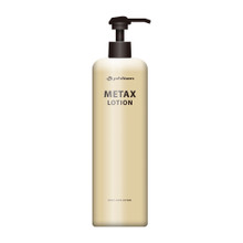 Metax Massage & Skin Care Lotion Large (16.2 fl oz / 480 ml)