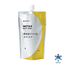 Metax Body Wash