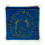 Medicine Buddha Prayer Flag / Set