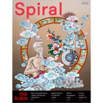 Spiral Magazine 2023