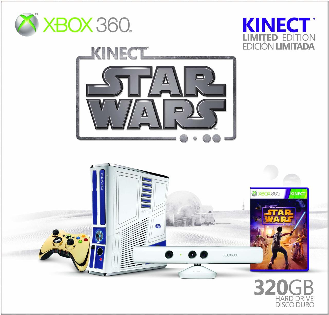 xbox 360 limited edition