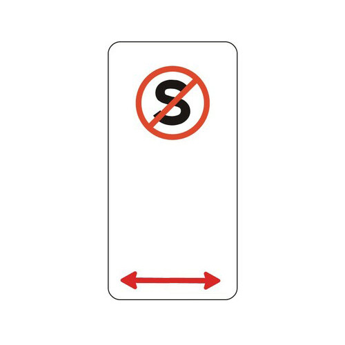 No Standing Sign (450x225MM) Aluminium Safety Xpress