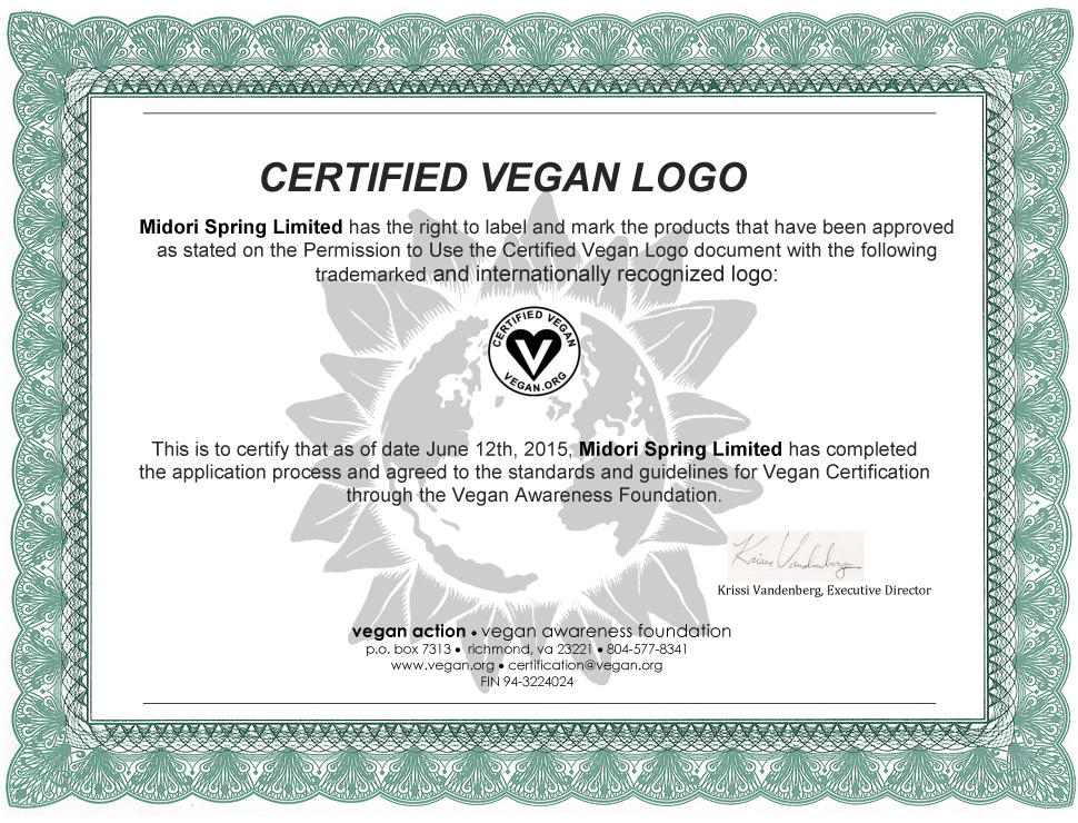 certificate-vegan-d.jpg