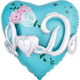 28" I Do Tiffany Blue Heart Multi-Balloon