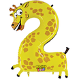 Number 2 Giraffe Mighty Bright 40" Zooloon