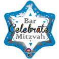 18" Bar Mitzvah Balloon