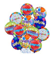 One Dozen Congratulations Mylar Balloons