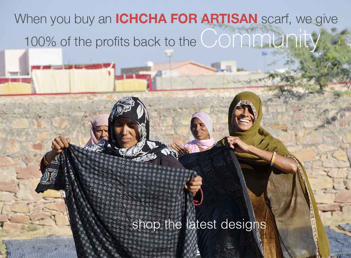ichcha-for-artisan-copy.jpg ichcha-for-artisan-copy.jpg