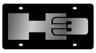 Hummer H3 License Plate - 2625-1