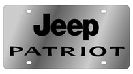 Jeep Patriot License Plate - 1488-1