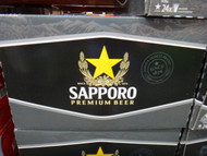 Sapporo Premium Beer 24x355ML | Fairdinks