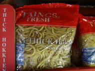Taings Noodles Hokkein & Thin Hokkien 1KG | Fairdinks