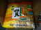 Want Want Senbei Rice Crackers 1KG | Fairdinks