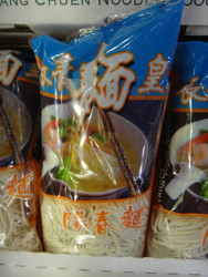 Unigreen Yang Chuen Noodle 2 x 500G