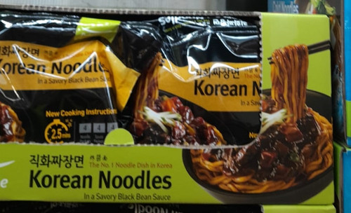 Pulmuone Korean Noodles With Savory Black Bean Sauce 1.32KG | Fairdinks