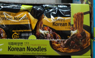 Pulmuone Korean Noodles With Savory Black Bean Sauce 1.33KG | Fairdinks