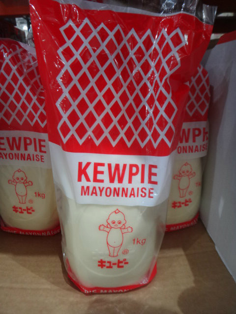Kewpie Mayonnaise 1KG | Fairdinks