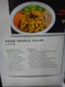 Wumu Hand Pulled Noodles 2.1KG | Fairdinks