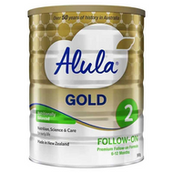 S-26 Gold Alula Stage 2 - Process Formula 900G | Fairdinks