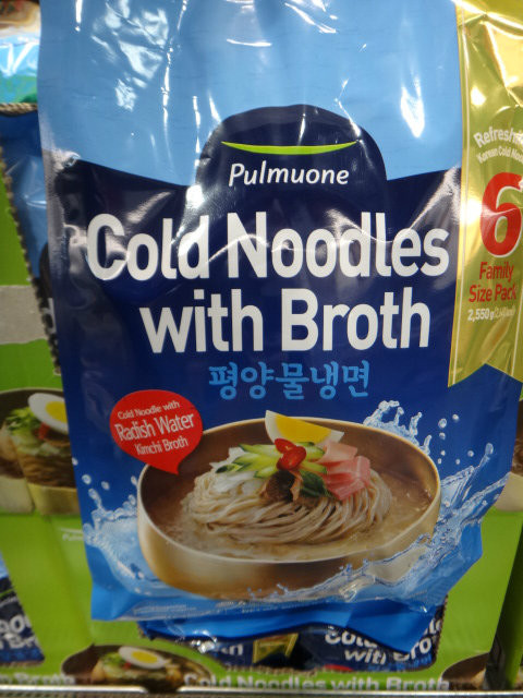 Pulmuone Cold Noodles W/ Broth 2550G - Fairdinks