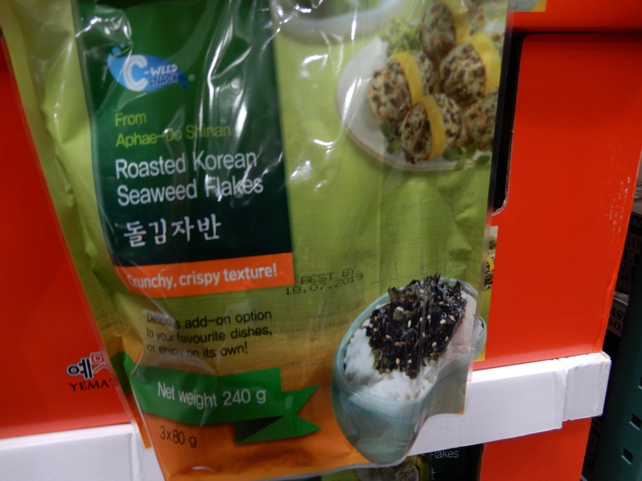 korean seaweed