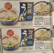 Eastern Kitchen Authentic Japanese Sanuki Udon 4KG (20x200G) | Fairdinks