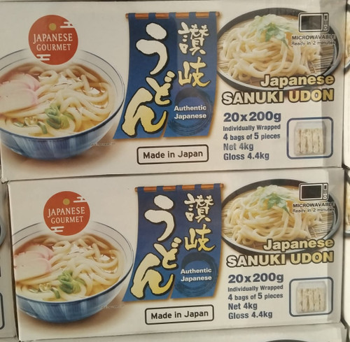 Eastern Kitchen Authentic Japanese Sanuki Udon 4KG (20x200G) | Fairdinks