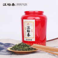 Wangyutai Premium Green Tea 150G (2x75G) | Fairdinks