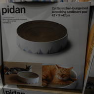 Pidan Cat Scratcher | Fairdinks