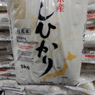 Umami Niigata Koshihikari Rice 5KG | Fairdinks