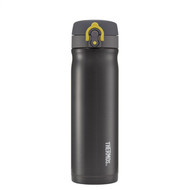 Thermos Hydration 2 Pack 470ml | Fairdinks